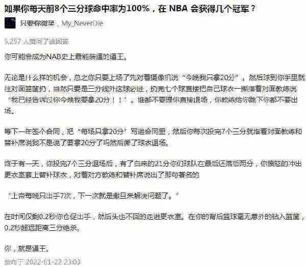 想到一个词，气势汹汹！